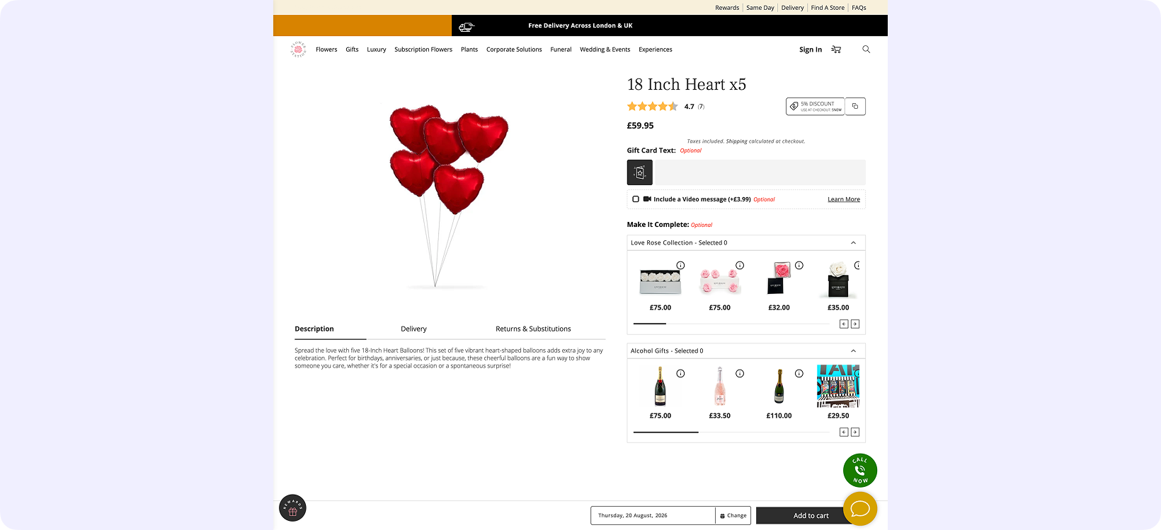 18 inch heart ( Desktop )